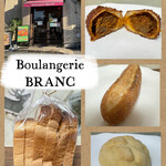 ブーランジェリー ブラン - 料理写真: