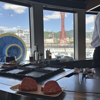 THE KOBECRUISE コンチェルト - 