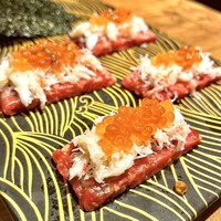 焼肉 うしみつ 恵比寿本店 - 