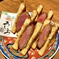 焼肉 うしみつ 恵比寿本店 - 