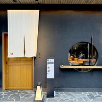 神谷町 なないろ - 