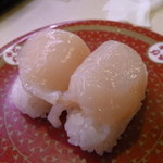 Hama zushi - 