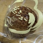 ル・パティシエ ヨコヤマ - 