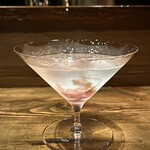 Bar Trillion - 