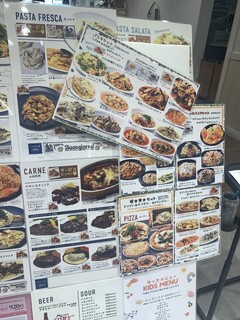 ボンジョルノ - 