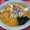 NEWラーメンショップ R4