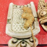 Kushi no Bo Mitsui No Mori Ten - Shrimp Shiso Roll