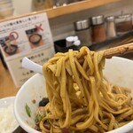 麺道 ひとひら - 