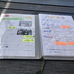 食い処 飲み処 久平 - 