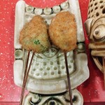 Kushi no Bo Mitsui No Mori Ten - Green Pepper and Lotus Root