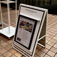 マーサーブランチ テラスハウス - 