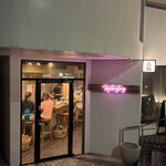 TOKYO TANG TANG - 