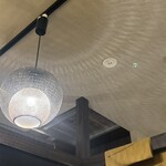 地酒と旬の肴 四季の蔵 - 