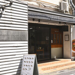 チャントーヤ ココナッツカリー - 日曜12:16頃訪問