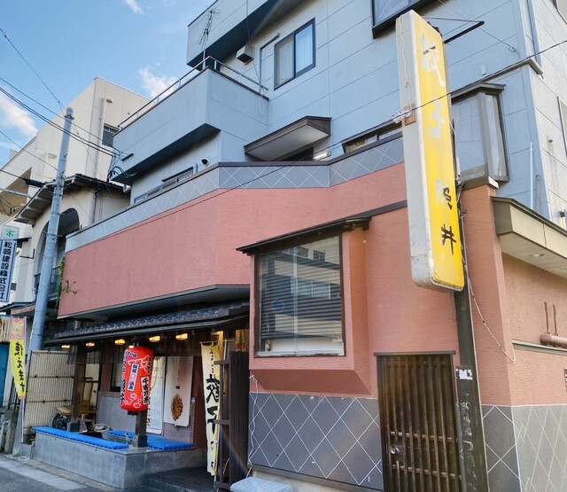 餃子 照井 飯坂本店（ギョウザ テルイ） - 飯坂温泉（餃子）の写真