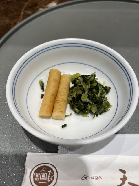 Ginza Tenichi Ueno Matsuzakaya I-To-In Ten photo 3