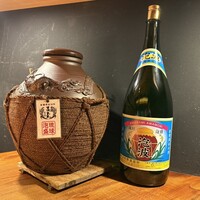賛否両論 名古屋 - 