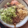 ひゃくたま屋製麺所