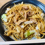 悠悠 - 