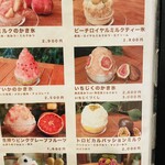 カフェサブヒロ - 