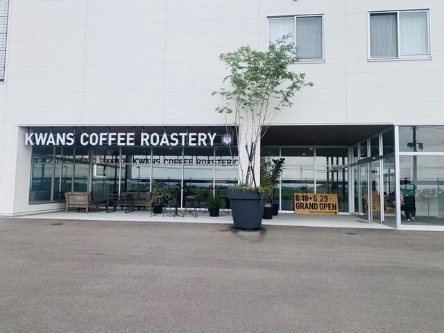 KWANS COFFEE ROASTERY（クワンズコーヒーロースタリー） - 後三年（カフェ）の写真