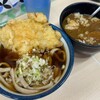 そばうどん 立ち喰い雑賀屋 本店