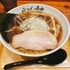 利尻らーめん味楽 新横浜ラーメン博物館店