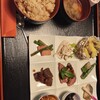創作料理 春夏秋冬