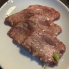 和牛 肉小僧