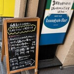 コイチカレー - 