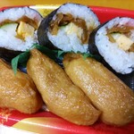 魚屋の寿し魚錠 - 