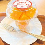 カフェ カンナ - 