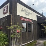 ジゅんベリーCafe - 