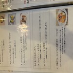 ジゅんベリーCafe - 