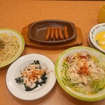 Saizeriya Ionmoru kuwana ten