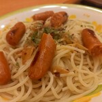 Saizeriya Ionmoru kuwana ten