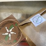 ヒロ コーヒーファーム - 