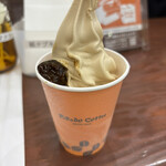 Mikado Coffee Karuizawa Tsuruya Ten - 