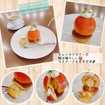 カフェレストラン ミレフォリア - 