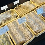 パティスリー ザキ - 