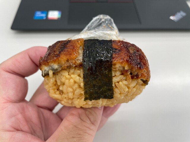 Sakana Uehonmachi Ten photo 3