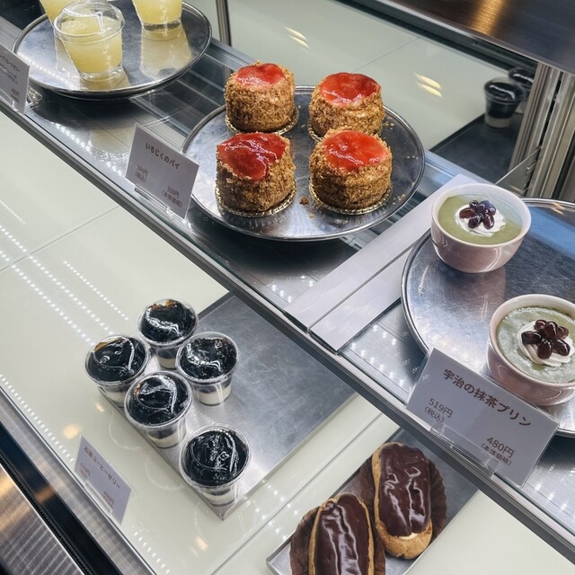 さつきオーダー patisserie SATSUKI - Kaihimmakuhari/Cake | Tabelog