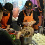 福州世祖胡椒餅 - 