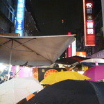 福州世祖胡椒餅 - 