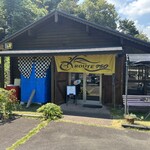 ライダーズカフェ　ルート７５０ - 