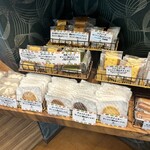 パティスリーコージ - 