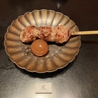 鳳 - 