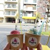 Happy scoopy - 
