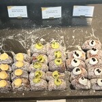 I'ｍ donut ?グルテンフリー 渋谷青山通り - 