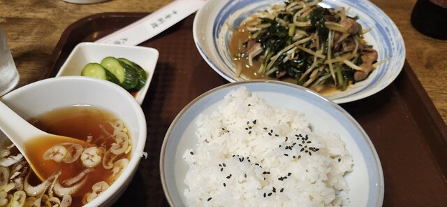 Tairaku Fu Chin photo 3